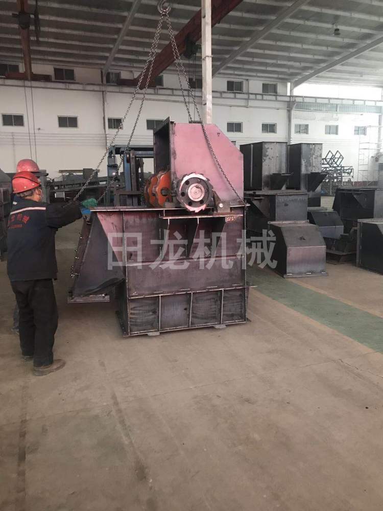 板鏈斗式提升機(jī)