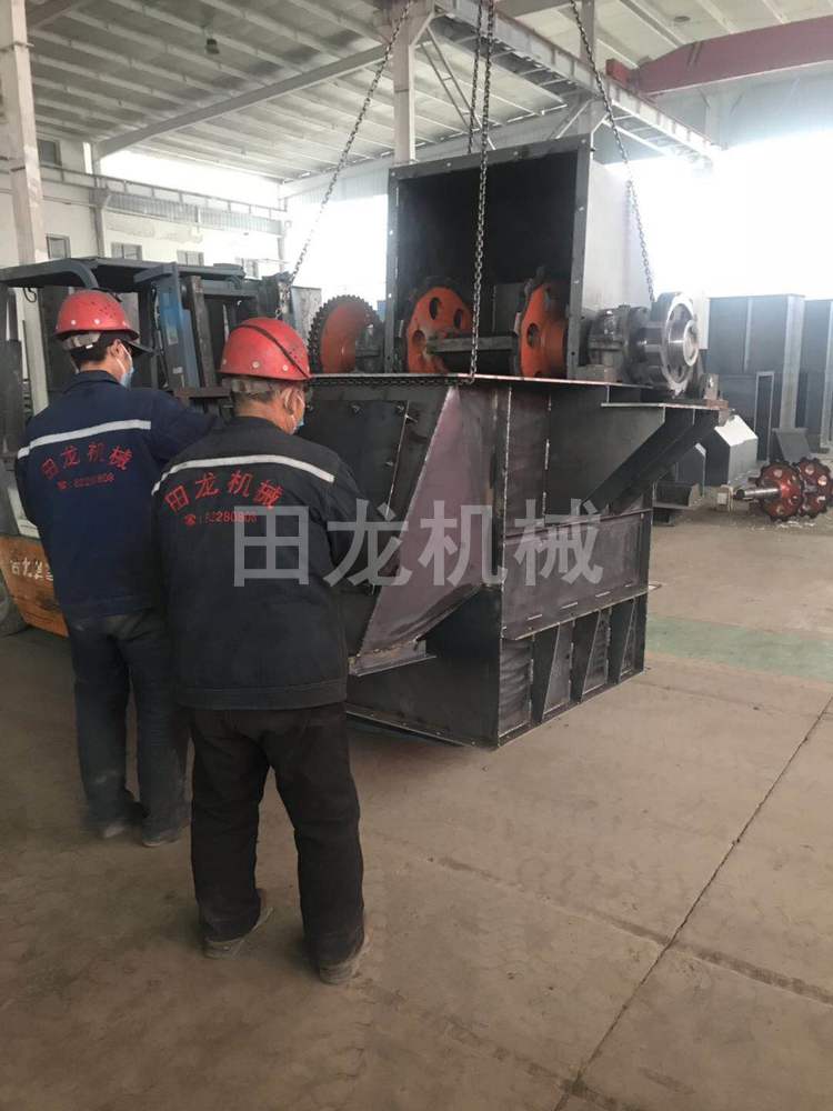 板鏈斗式提升機(jī)