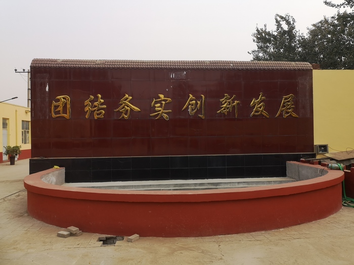 廠房實(shí)拍